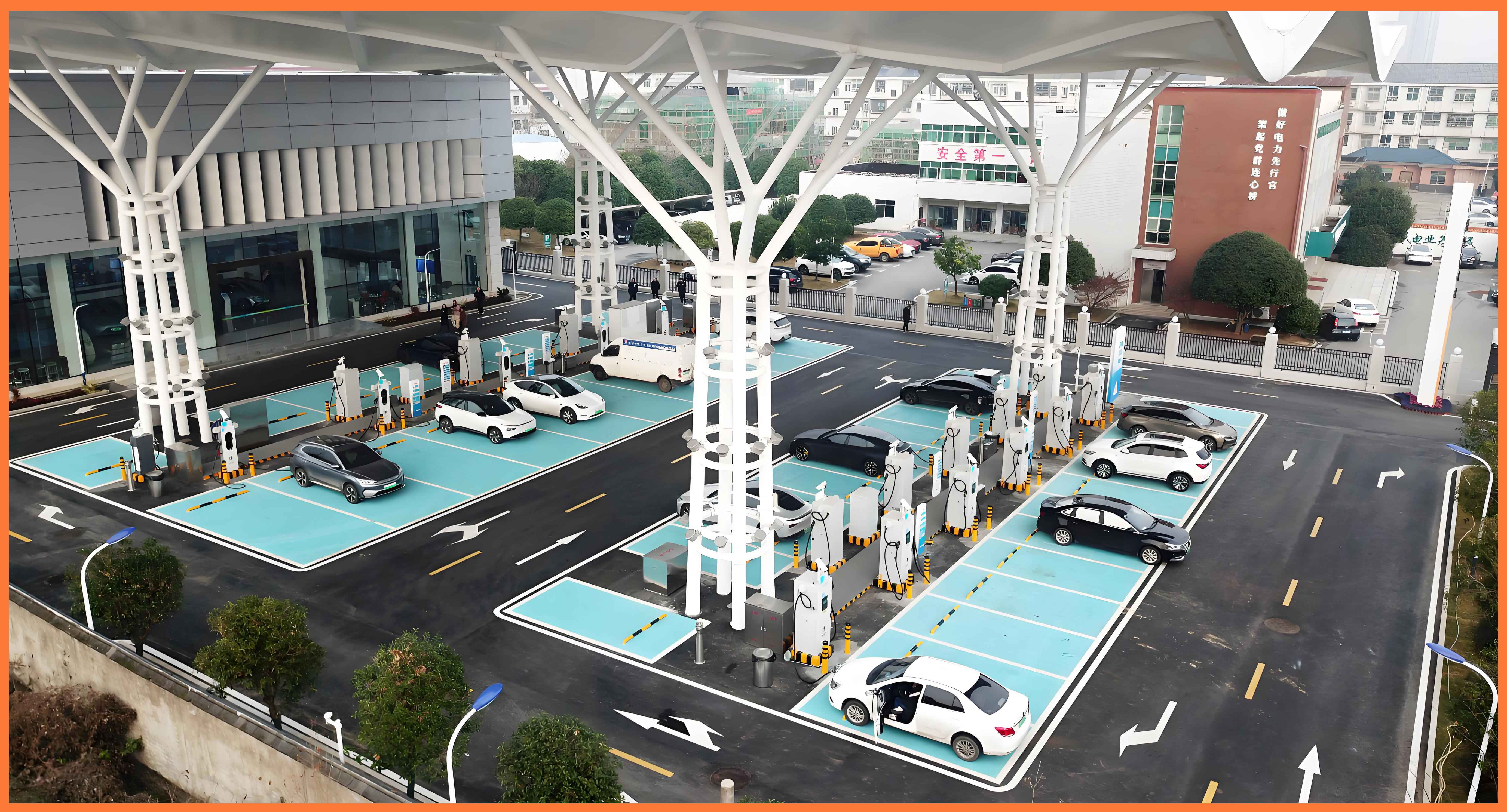 充電站監(jiān)控.jpg
